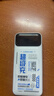 中诺（CHINO-E）【3C认证可上飞机】充电宝20000毫安22.5W超级快充自带线大容量移动电源适用苹果安卓华为手机 标准版+彩绘色【2万毫安22.5W超级充】 实拍图