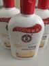 大宝SOD蜜200ml*3乳液面霜男女士润肤补水保湿霜男女士护肤品身体乳 实拍图