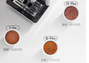 Barsetto【七夕情人节礼物】百胜图办公室小型咖啡机家用全自动意式三合一研磨一体现磨冷萃 BAE-LX1米白色 实拍图