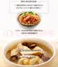 幸运 方便面蟹皇面红烧排骨面2口味混合20袋装1550克幸运怀旧年货 实拍图