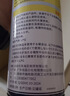 巨奇（JUQI）鞋子除臭杀菌喷雾360ml 银离子消毒杀菌鞋袜球鞋运动鞋防脚臭脚气 实拍图