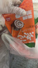包道 紫菜猪肉卷420g 3条装广式点心广东早茶早餐速冻食品 实拍图