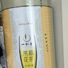 一杯香茶叶2026新茶茉莉花茶银毫500g特级横县茉莉绿茶自己喝送礼品袋 实拍图