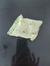 永和豆浆高蛋白纯豆浆粉432g 18g*24小包 低GI 40%高蛋白 即食早餐代餐 实拍图