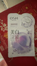 欧诗漫（OSM）珍珠美白淡斑补水面膜烟酰胺保湿提亮护肤品9盒 生日礼物送女友 实拍图