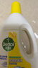 滴露（Dettol）衣物消毒液除菌柠檬3L 99.9%杀菌除螨内衣儿童衣服消毒水配洗衣液 实拍图