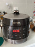 苏泊尔（SUPOR）0涂层0氟抗菌球釜电压力锅5L全自动SY-50YC5011Q电饭煲高压锅4-6人丝印批次随机发货 实拍图