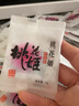 东阿阿胶桃花姬低糖款阿胶糕210g礼盒装即食阿胶糕送长辈礼物女营养品礼品 实拍图