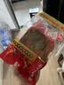 海底捞火锅底料汤料 牛油清油清汤番茄底料 麻辣香辣口味 一料多用 牛油500g*2 实拍图
