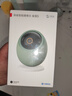 鸿蒙智选800万摄像头监控家用360度无死角带夜视全景可对话可视频 支持华为智慧生活室内看护器海雀雀蛋S 实拍图