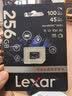 雷克沙（Lexar）256GB TF（MicroSD）存储卡 C10 U3 行车记录仪内存卡 监控高耐卡 7x24小时全天录制 兼容多车型  实拍图
