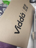 Vidda 海信电视50英寸 R50 一级能效 莱茵低蓝光护眼 智慧屏 以旧换新液晶家用游戏平板电视机50VR1Q 实拍图