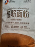 新良魔堡蛋糕粉5斤装 低筋面粉 烘焙原料 饼干糕点用小麦粉 实拍图