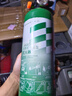 援邦车载水基灭火器980ml水基型灭火器国家消防3C认证小型灭火器980ml 实拍图