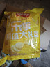 乐事（Lay's）薯片（黄瓜味+原味+红烩味+鱿鱼味+鸡翅味）400g 混合10包 实拍图