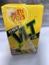 维他奶维他零糖柠檬茶250ml*24盒 柠檬味饮料 家庭囤货  实拍图