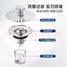 四季沐歌（MICOE）洗手盆漏水塞洗脸盆面盆弹跳芯洗手池下水道防臭神器W08 实拍图