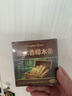 童贝恩（TONBEEN）天然香樟木条樟木条衣柜防霉防潮除味代替樟脑丸衣服干燥防臭衣物 实拍图