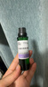 阿芙（AFU）葡萄籽油30ml 提拉紧致面部精华油身体按摩 实拍图