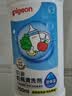 贝亲（Pigeon）奶瓶清洗剂 婴儿专用 奶嘴玩具果蔬清洁 600ml MA28 实拍图