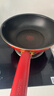 特福（Tefal）炒锅有钛不粘锅家用炒菜锅32cm炒锅磁炉通用炒锅 实拍图