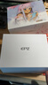 EPZ G20pro/G20有线游戏耳机入耳式电竞耳塞全场景fps电脑耳机专业竞技听声辨位隔音降噪麦克风type-c G20湖光蓝【赠游戏音乐双线+USB头】 实拍图