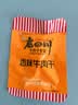 老四川 牛肉干零食大礼包混合口味500g 节日礼品团购重庆四川特产伴手礼 实拍图
