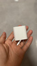 Apple/苹果 20W type-c充电器 苹果usb-c充电器原装手机快充头 旗舰店苹果iPhone 17 Pro Max充电器 实拍图