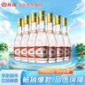 汾酒黄盖玻汾 清香型高度白酒 53度 475mL*12瓶 整箱装 实拍图
