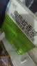 润本蚊香液电蚊香液驱蚊液定时加热器驱蚊防蚊蚊香无香型驱蚊水 【3档定时-2居室推荐】无味8液+2器 实拍图