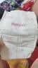 好奇（Huggies）铂金装小桃裤纸尿裤NB84片(5kg以下)尿不湿【夏季散热王】 实拍图