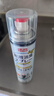 巨奇（JUQI）鞋子除臭剂360ml*3瓶银离子消毒杀菌脚臭喷雾球鞋防臭去异味速干 实拍图