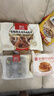 西贝莜面村山茶油纸皮翡翠烧麦480g 8个装 馅饼早餐半成品早点速食开学早餐 实拍图