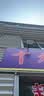 普联（TP-LINK）双千兆路由器 易展mesh分布式 AC1200无线家用穿墙 5G双频 WDR5620千兆易展版 IPv6 实拍图
