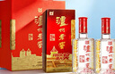 泸州老窖 六年窖头曲 浓香型白酒 52度500ml 2瓶（配礼袋） 实拍图