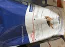 皇家狗粮 成犬狗粮 犬粮 宠物大型犬 GR26全价犬粮≥15月15KG 实拍图