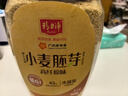 精力沛小麦胚芽麦片968g/罐无添加蔗糖高纤维原味高蛋白低GI营养即食 实拍图