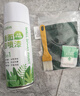 巨奇（JUQI）墙面修复自喷漆450ml白色强遮盖净味环保防霉防水家用补墙喷漆 实拍图