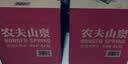 农夫山泉 饮用水 饮用天然水5L*4桶 整箱装 桶装水随机包装 实拍图