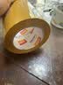 得力（deli）高品质米黄色封箱胶带打包宽胶带 60mm*100y*50μm(91.4m/卷) 6卷装 办公用品 30359 实拍图