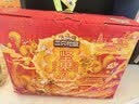 三只松鼠坚果零食礼盒1410g/10件零食礼包送礼夏威夷果企业团购 实拍图