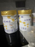 完达山元乳臻益婴儿配方奶粉1段818g(0-6个月)水解乳清蛋白乳脂肪球膜 实拍图