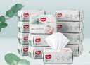 好奇（Huggies）小森林80抽12包婴儿棉柔巾干湿两用加大加厚植物纤维家庭装 实拍图