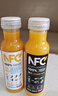农夫山泉100%纯果汁NFC果汁300ml*12瓶缤纷礼盒(6橙汁+6芒果汁) 实拍图