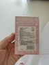 润本儿童指甲油可撕拉安全无小女孩美甲礼物化妆品[星月]彩妆礼盒*5 实拍图