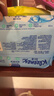 舒洁（Kleenex）湿厕纸囤货装80抽*10包 (800抽)清洁私处湿纸巾纯水洁厕湿巾 实拍图