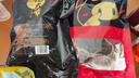 杨大爷烟熏四川风味香肠脆肠腊肉特产腊麻辣味排骨香肠260g 实拍图