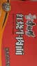 康师傅 方便面 经典红烧牛肉桶面110g*12 泡面整箱速食 方便食品 实拍图