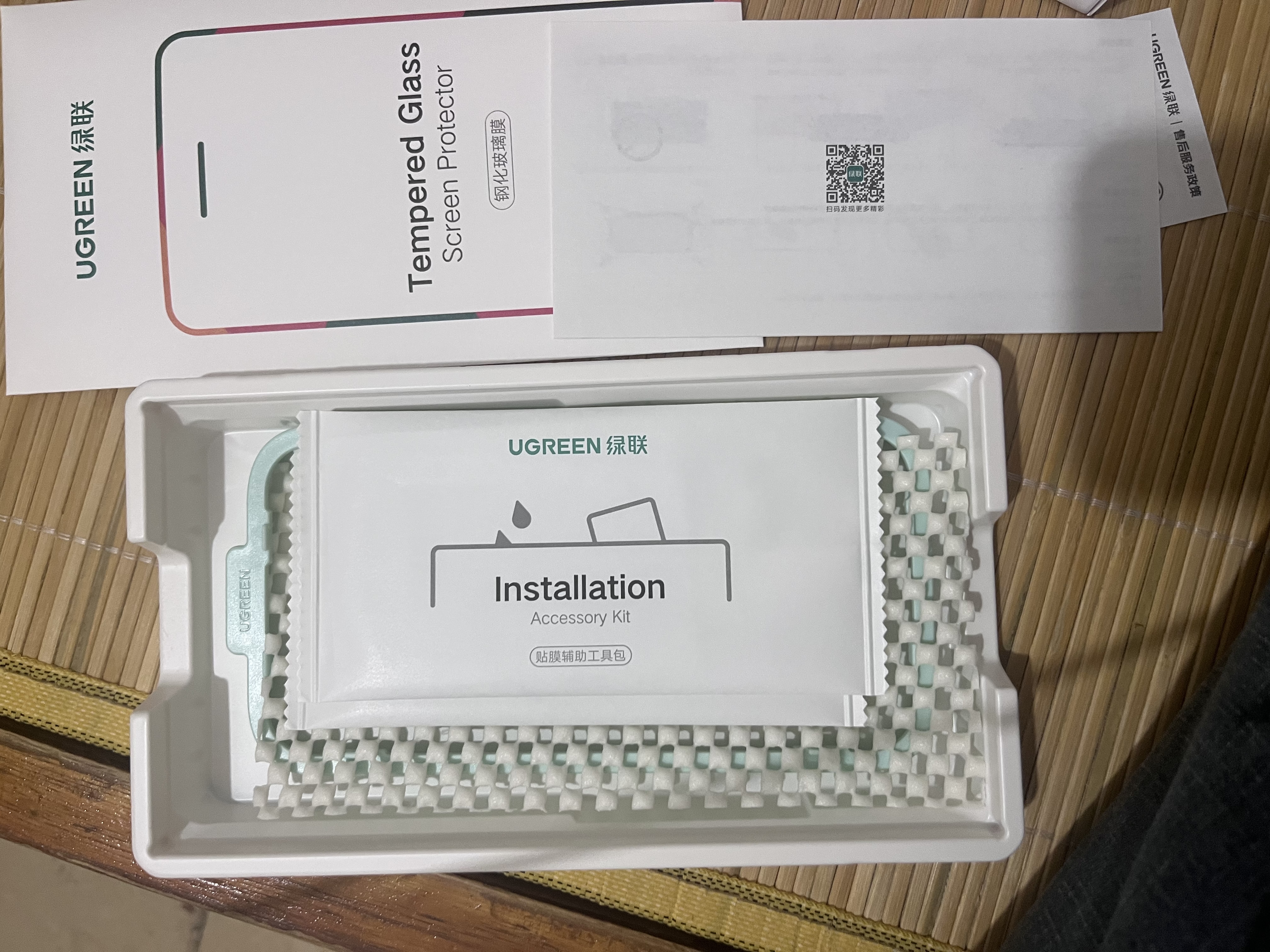 绿联【京配包邮】适用苹果13/14/17e/16e钢化膜iPhone17e/13Pro手机膜高清全覆盖抗指纹防尘防摔保护膜 实拍图