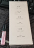 IDX女士香水持久留香生日礼物粉邂逅淡香水森系氛围清新花香调50ml 实拍图